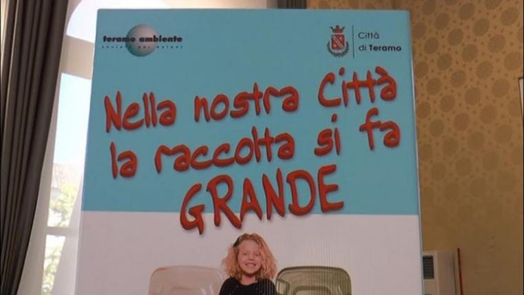 egià