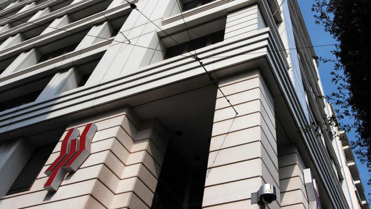 banca popolare di Bari