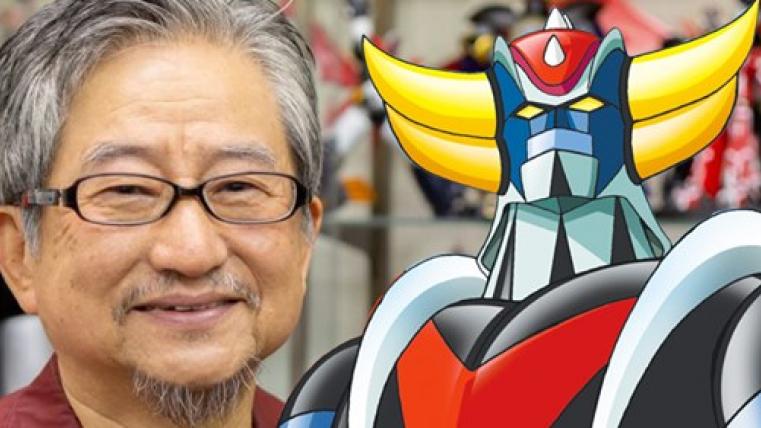 go nagai 